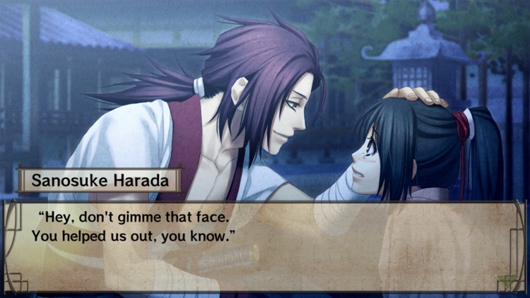 Hakuoki：Episodic Version screenshot-7