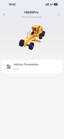FJDynamics screenshot