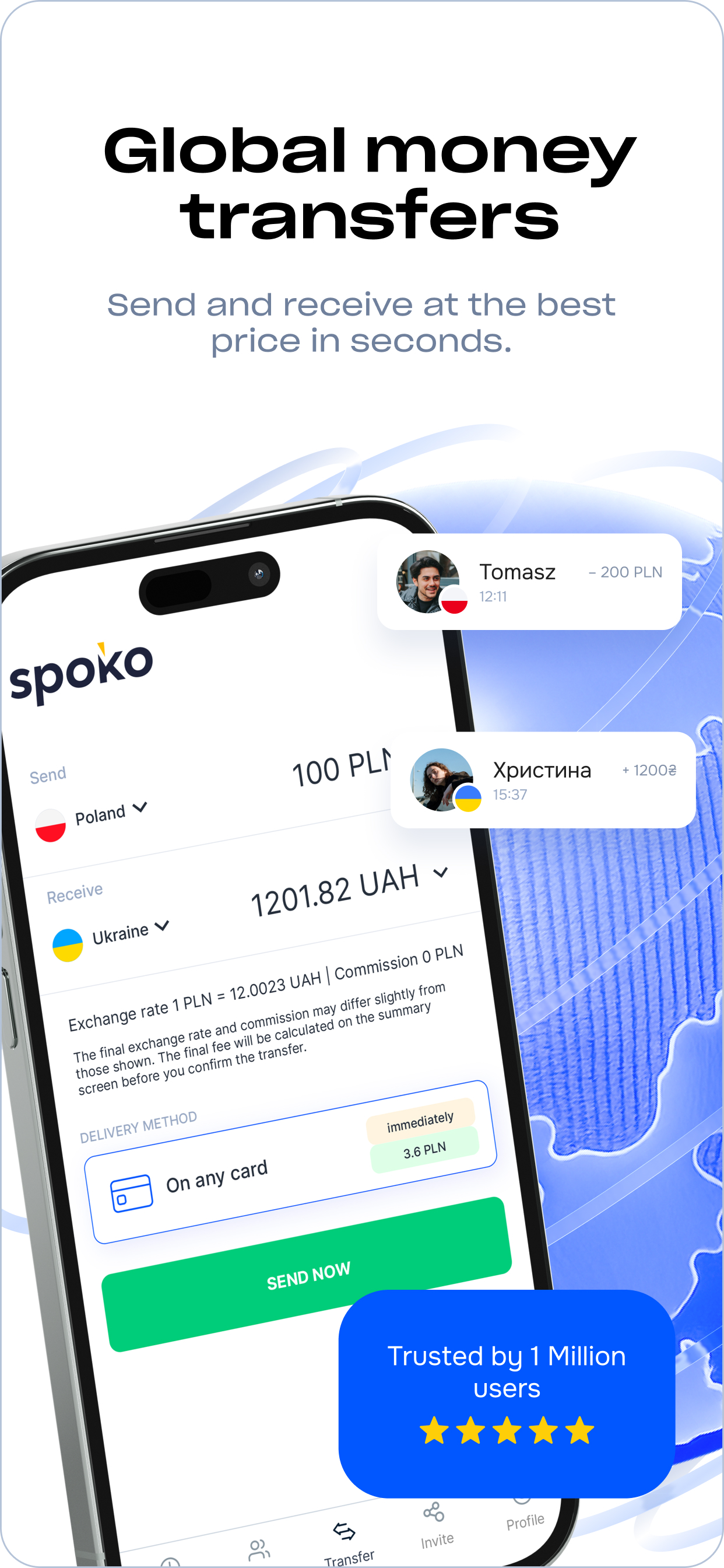 SPOKO money transfers