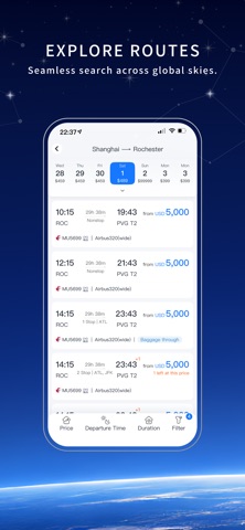China Eastern Screenshot 2 of 5