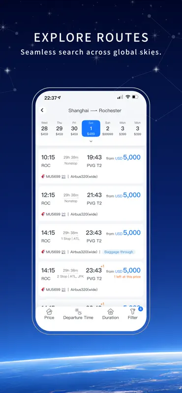 China Eastern screenshot 2 of 5