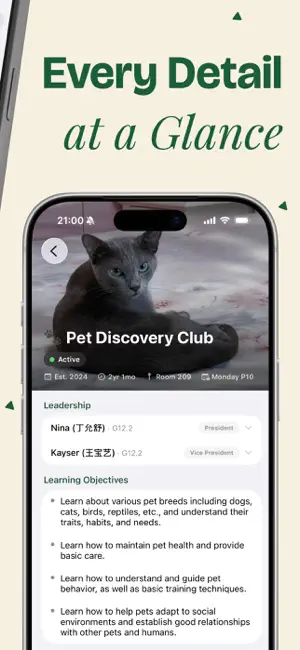 PH Clubs screenshot 4