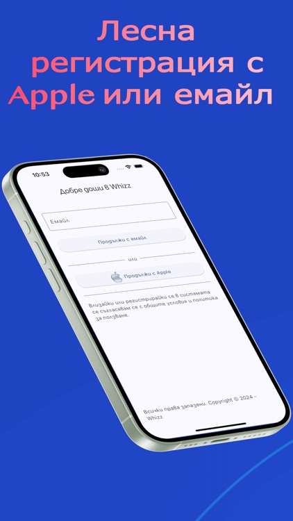 Bookaplace screenshot-3