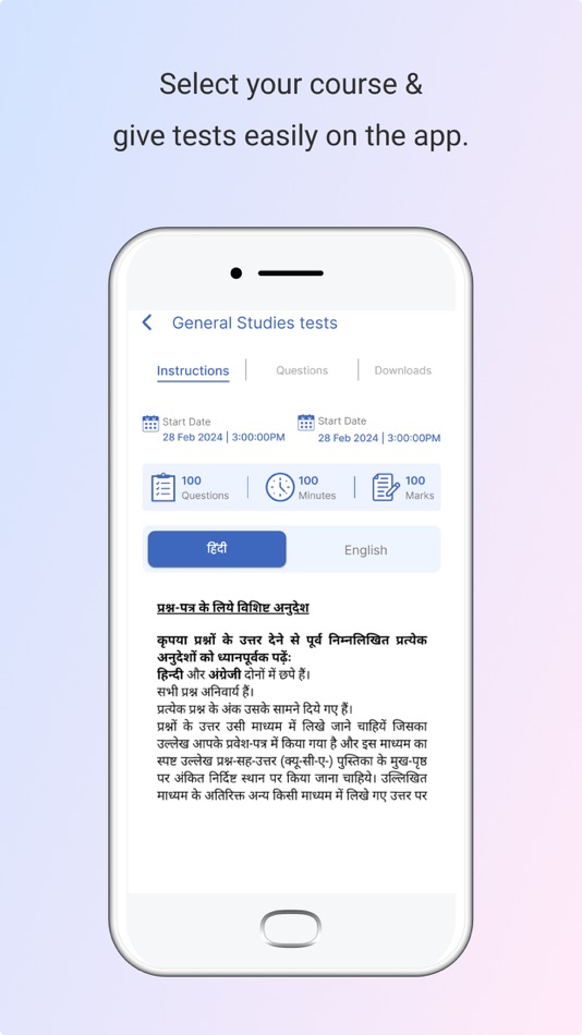 #4. Drishti Learning App (iOS) 由: Drishti IAS
