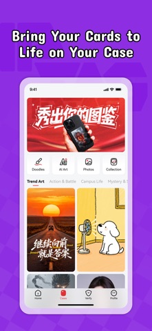 IPTAG iPhone screenshot