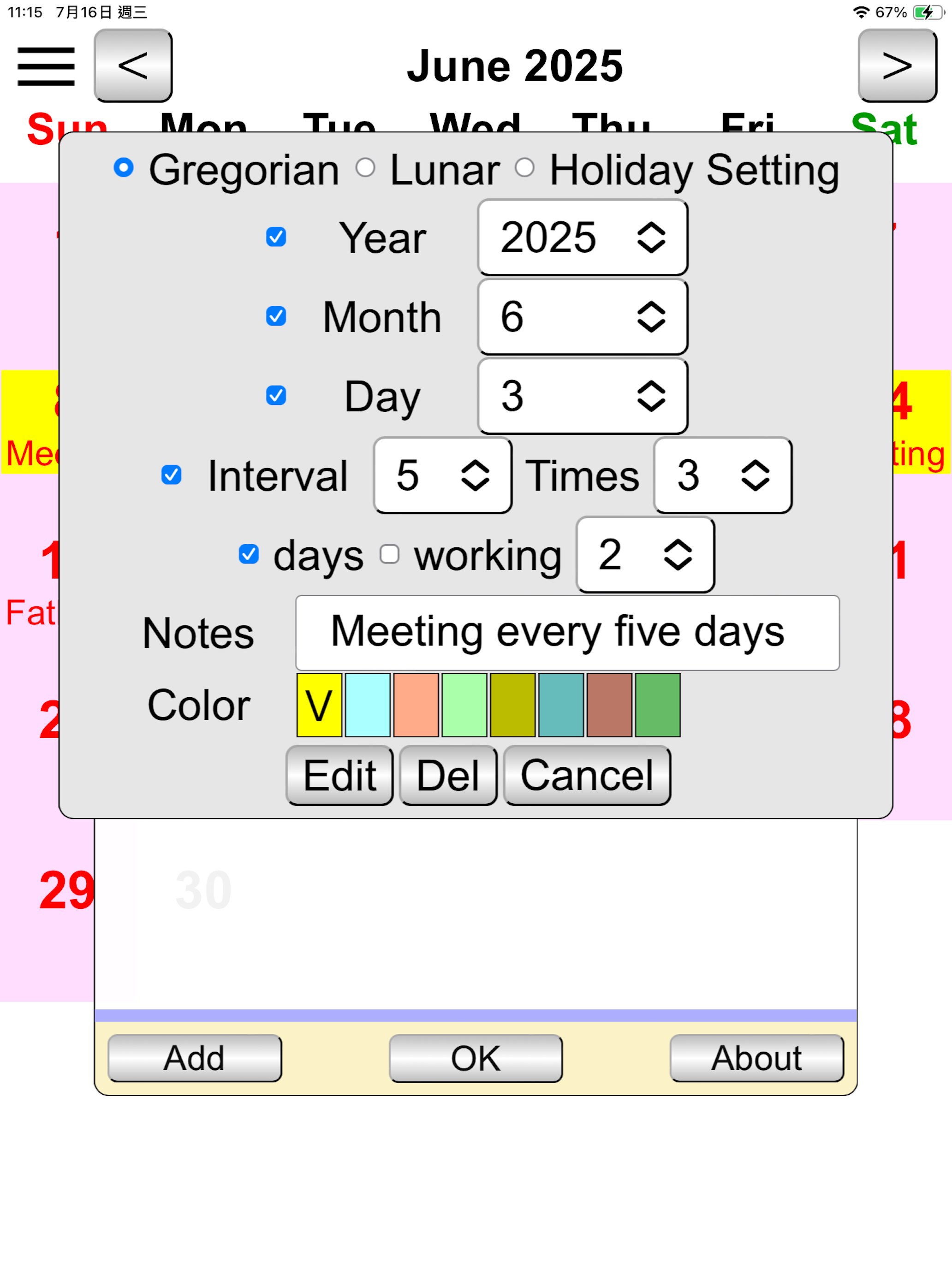 User Calendar screenshot 8