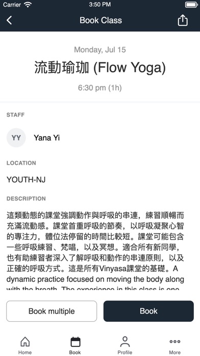 YOUTH Fitness & Yoga Screenshot