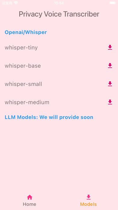 Screenshot #3 pour VoiceScriber