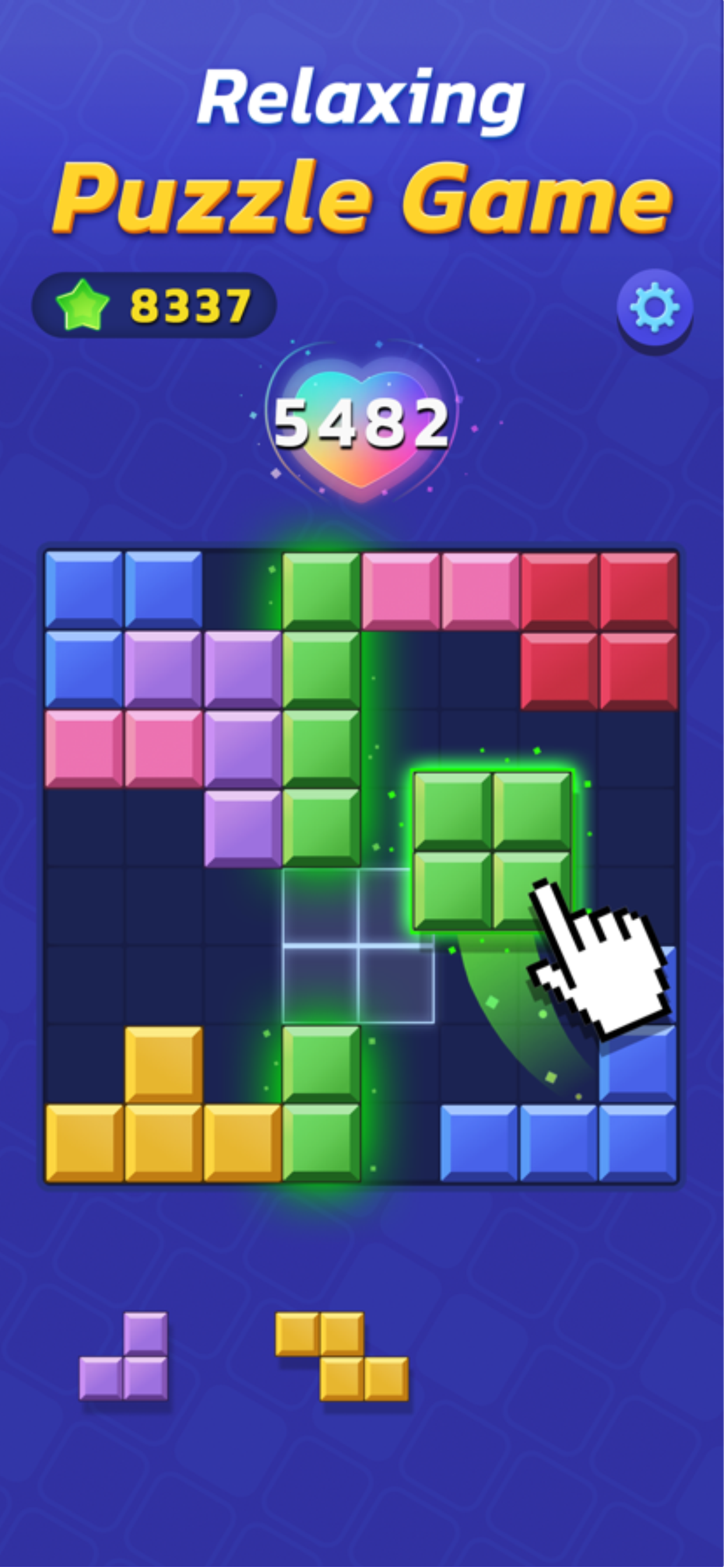 Block Block : Hot Puzzle Jelly screenshot 3