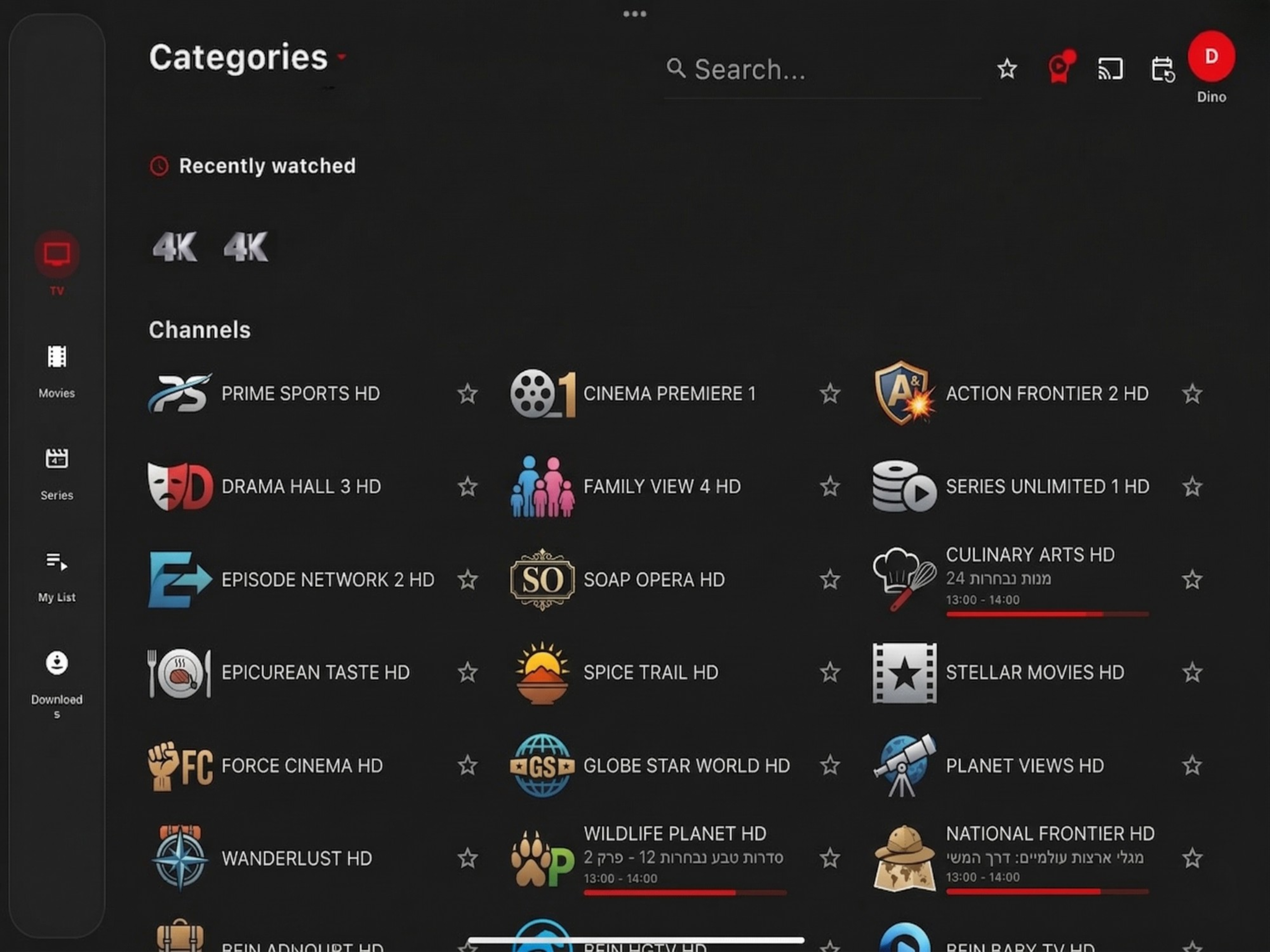 IPTV Smart Player Rock