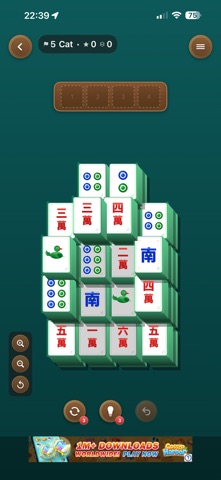 FirstMahjong Screenshot 1 of 6