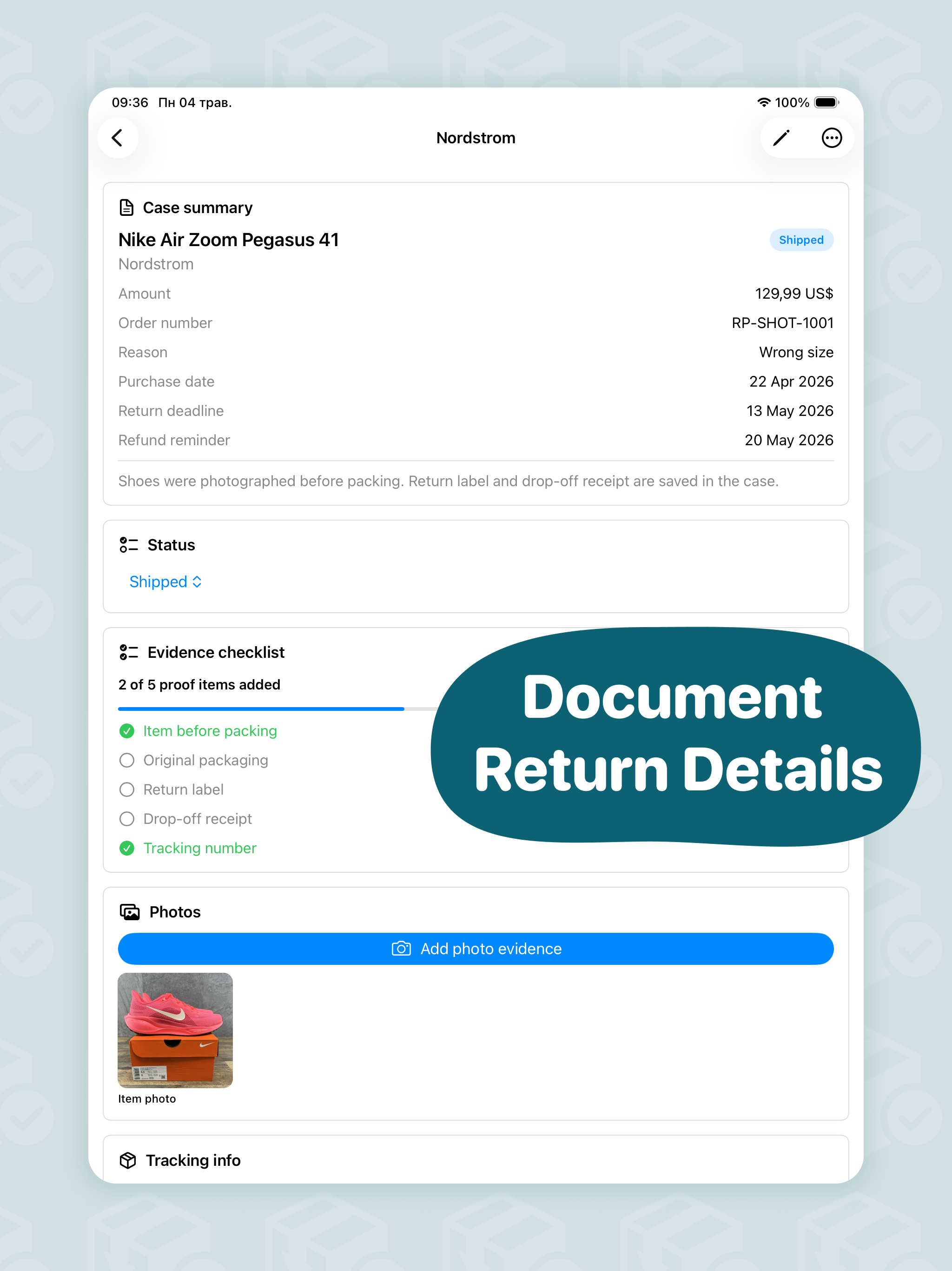 ReturnProof