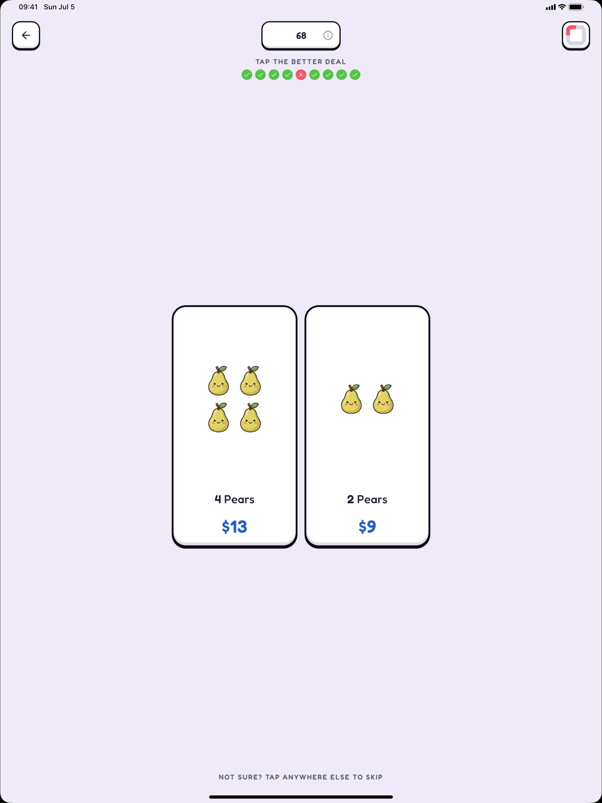Brain Groove screenshot 14