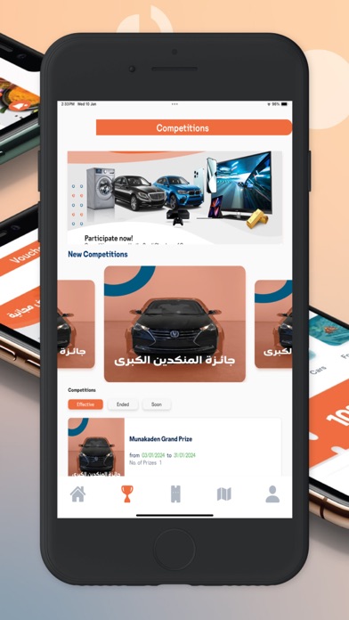 eCopon iPhone screenshot 3 - Shopping app