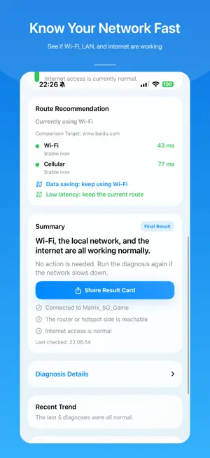 NetCheck - WiFi & LAN screenshot 2