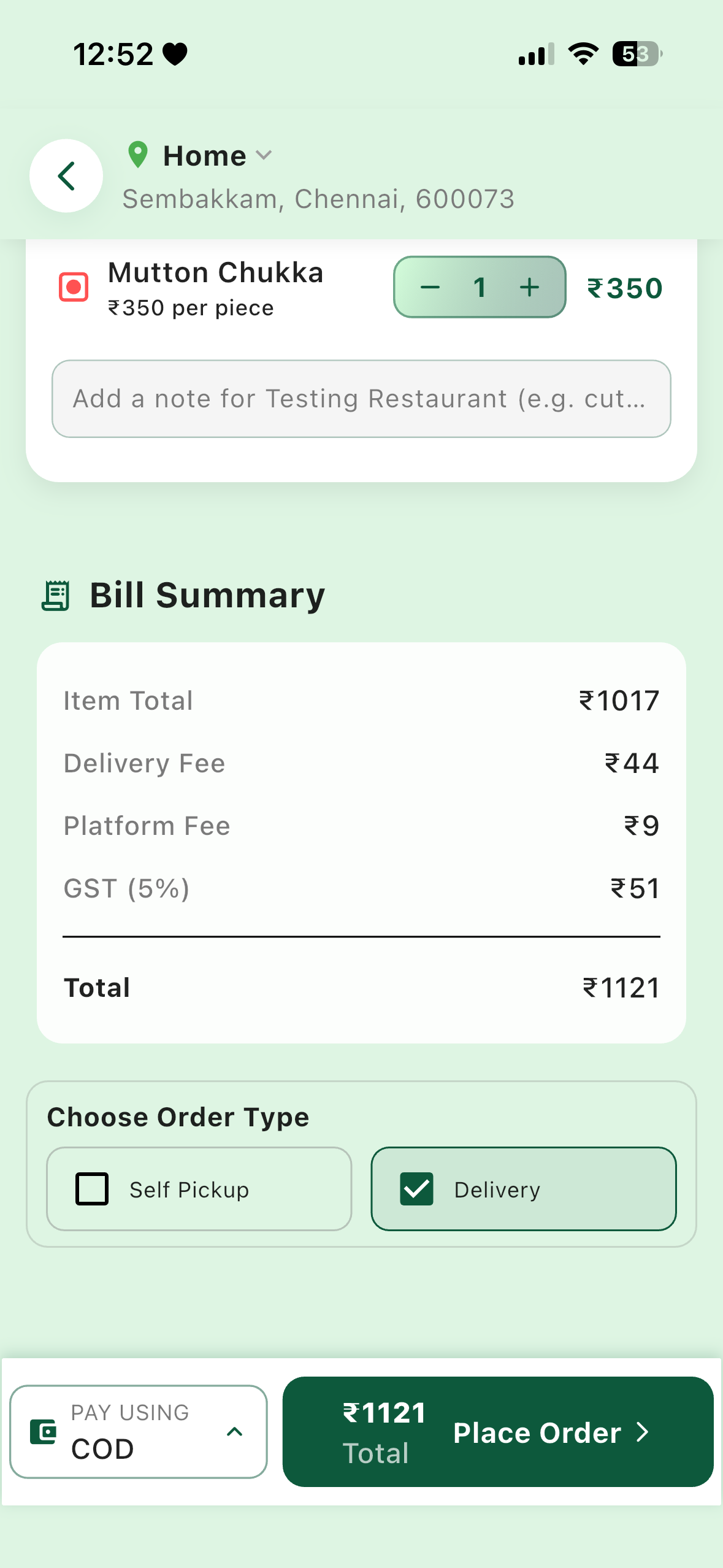Runn: Food Delivery screenshot 4