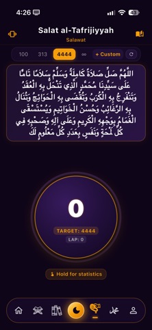 Nur Islamic Life Screenshot 8 of 8