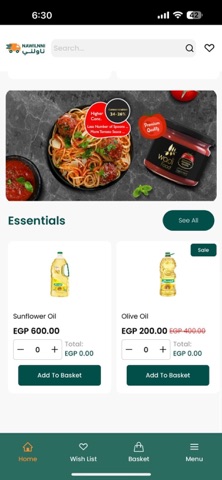 NAWILNNI - ناولني screenshot