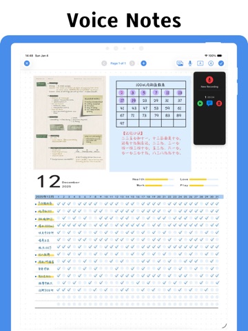 NoteBox - simple notes,notepad iPad screenshot