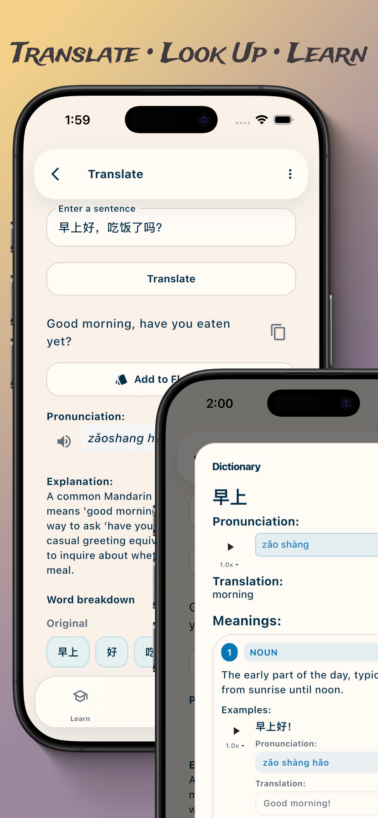 RADLing screenshot 4