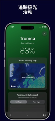 Aurora Live: 极光天气 screenshot