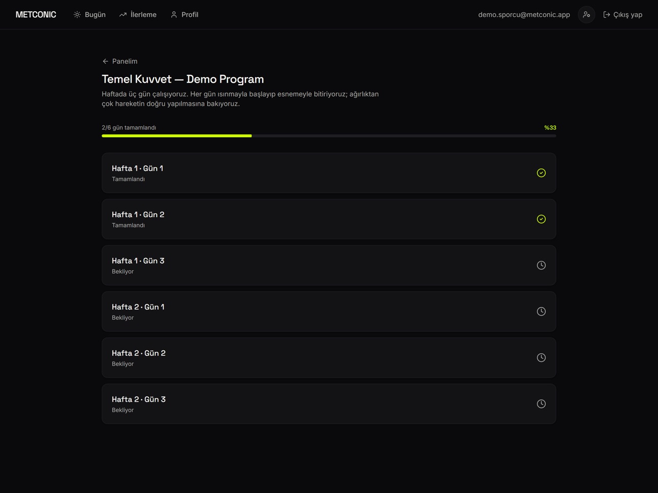 Screenshot 6 of Metconic