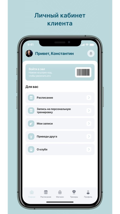 СИЯНИЕ фигурное катание&фитнес