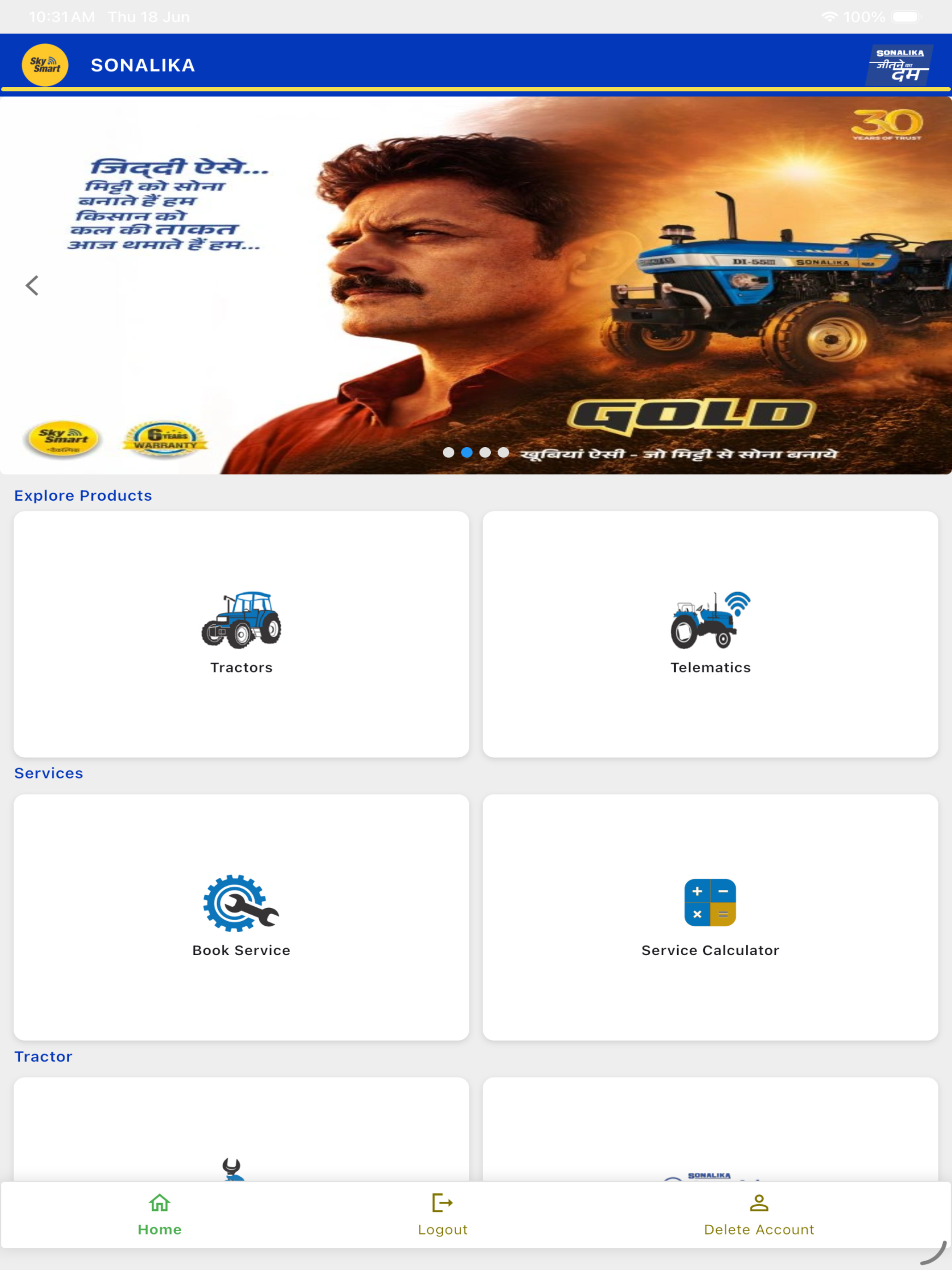 Skysmart ITL screenshot 11