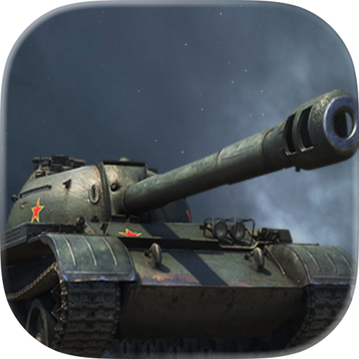 BTS Net Tanks