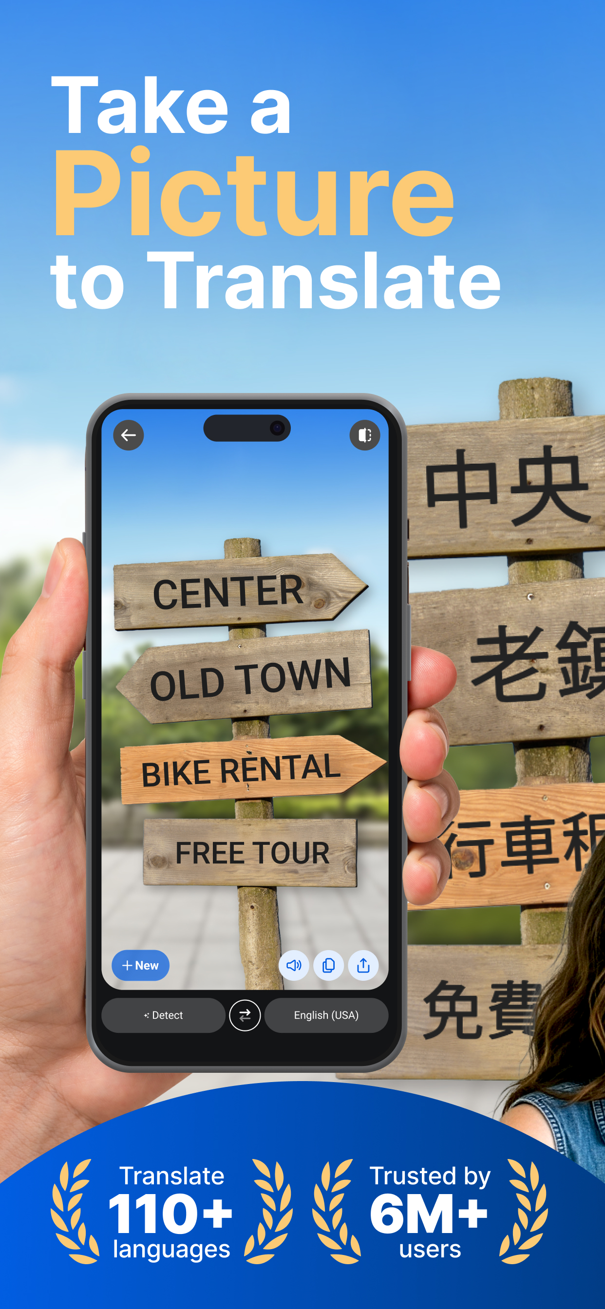 Translator GO: AI Translate