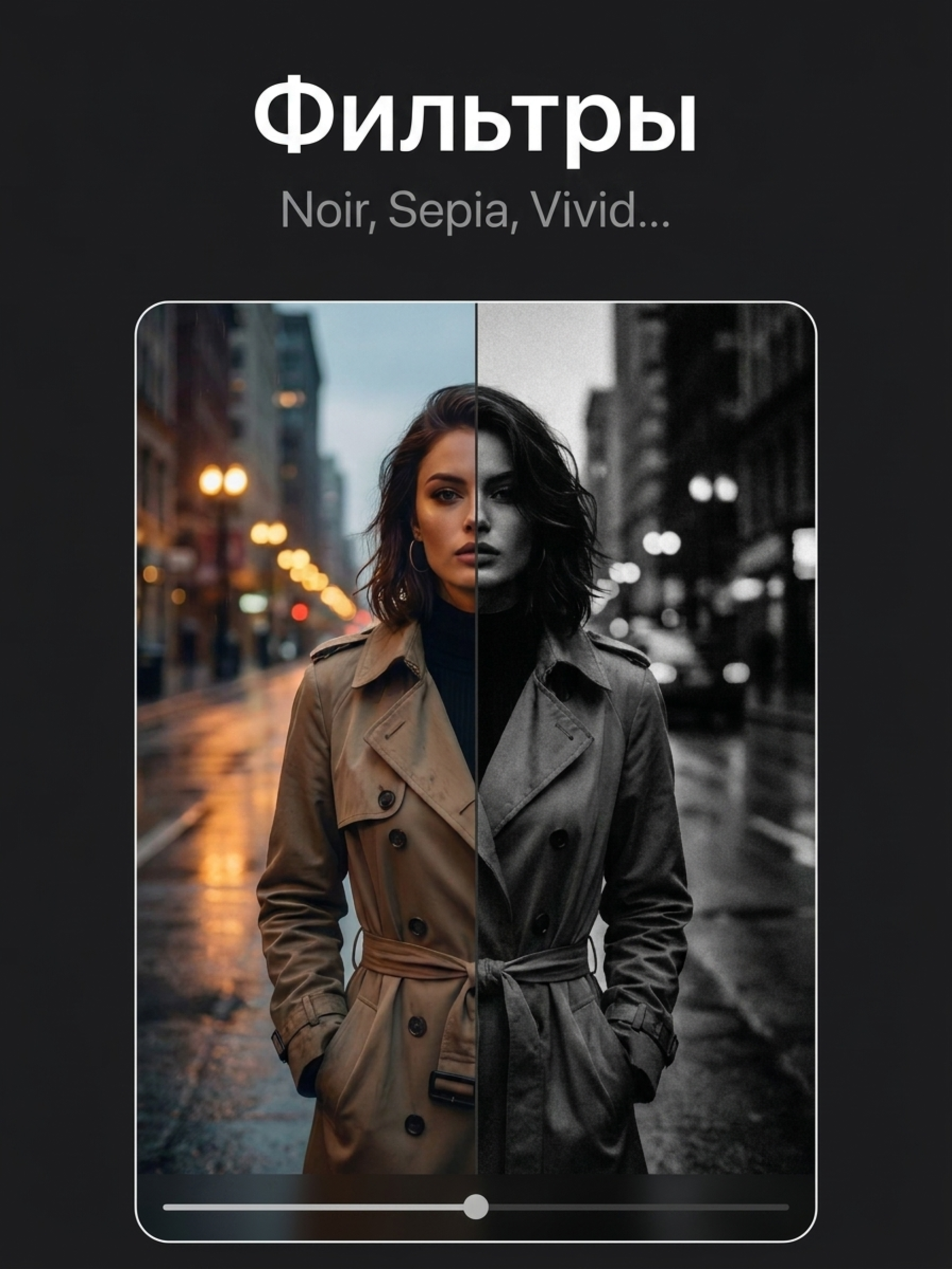 Noema Noir — AI Фотосессии screenshot 5
