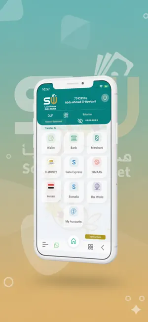 Saba Wallet screenshot 2