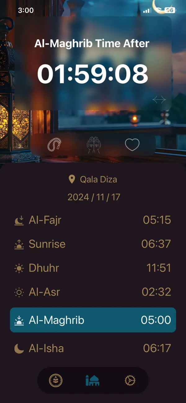 #2. Athan Times (iOS) De: MOHAMED RASUL