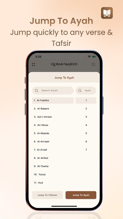Quran Majeed (القران الكريم) screenshot-5