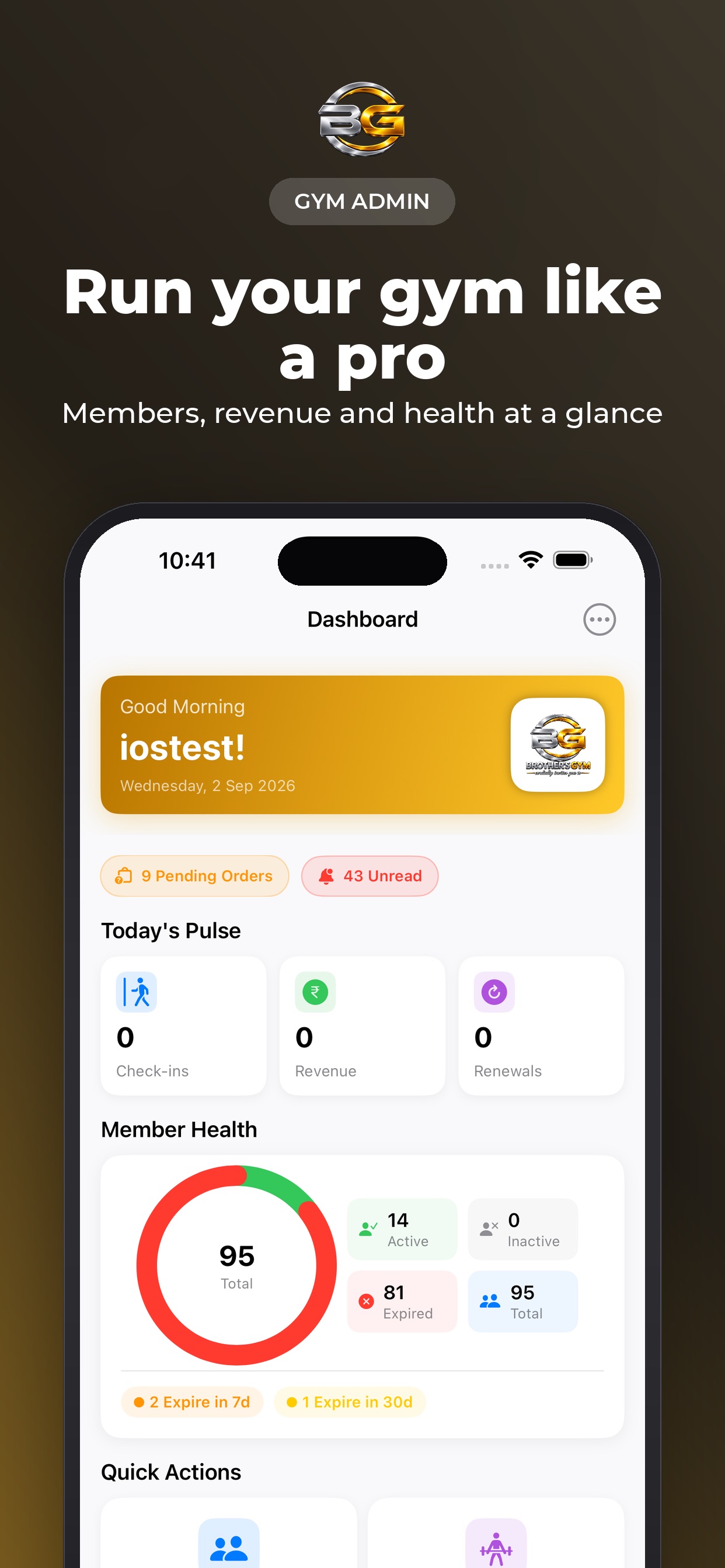 Screenshot 1 of Brother's Gym