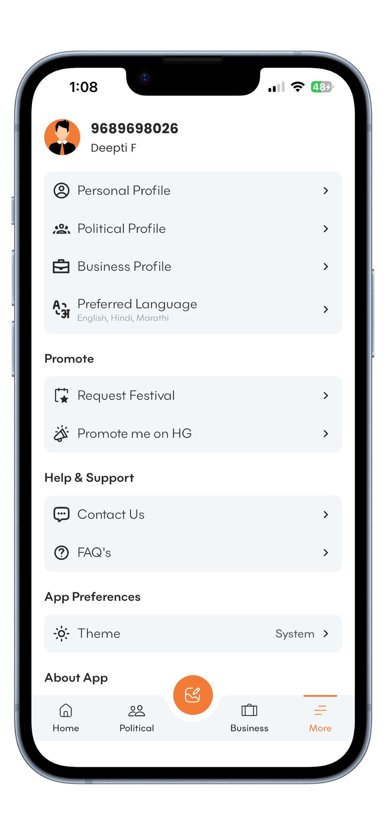 Hindavi Graphics screenshot 7