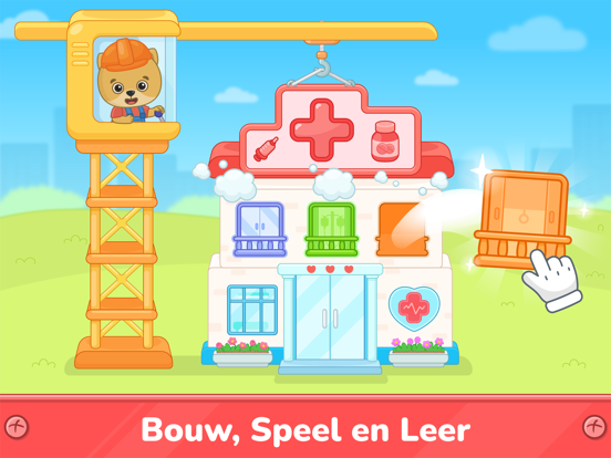 Bouw spelletjes voor peuter 2+ iPad app afbeelding 2