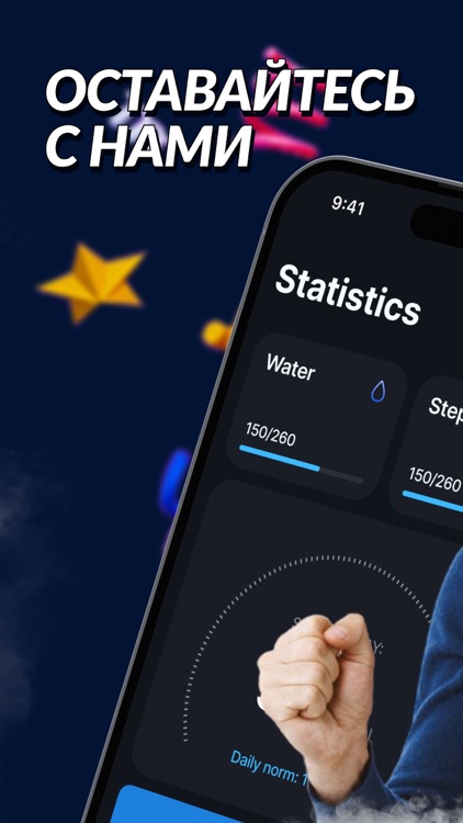 1 WIN - Be the first