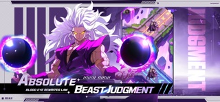 Omni Warriors: Super Evo screenshot 2