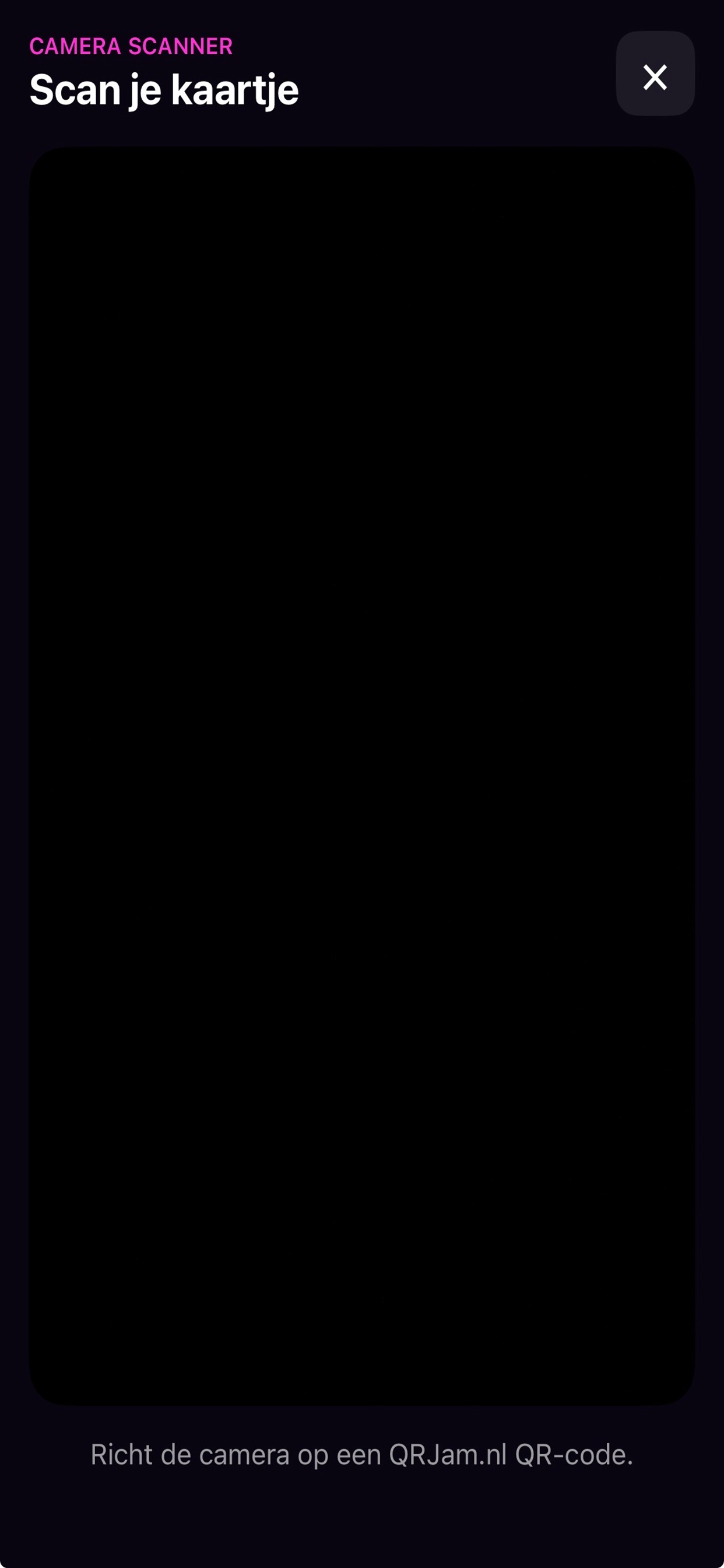 QRJam Player screenshot 3