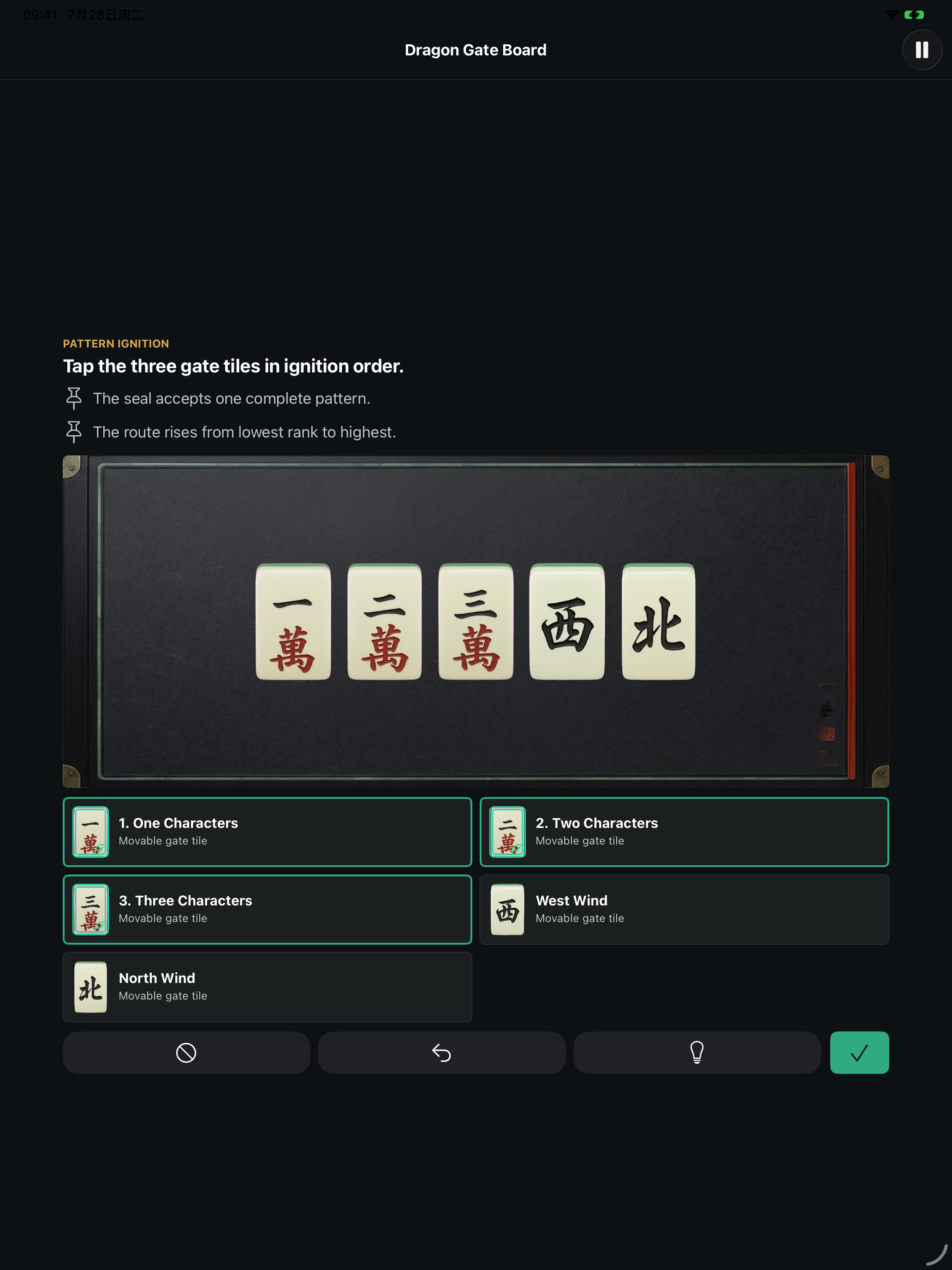 Dragon Chronicle: Lost Tiles screenshot 11