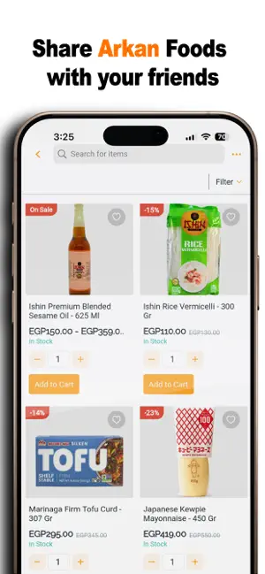 Arkan Foods screenshot 2