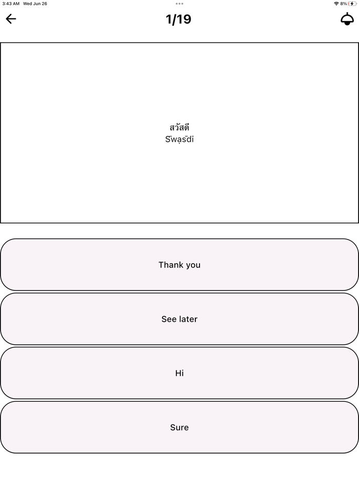 EasyThai - Learn By Flashcard