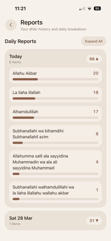 Tasbih Counter: Daily Dhikr screenshot