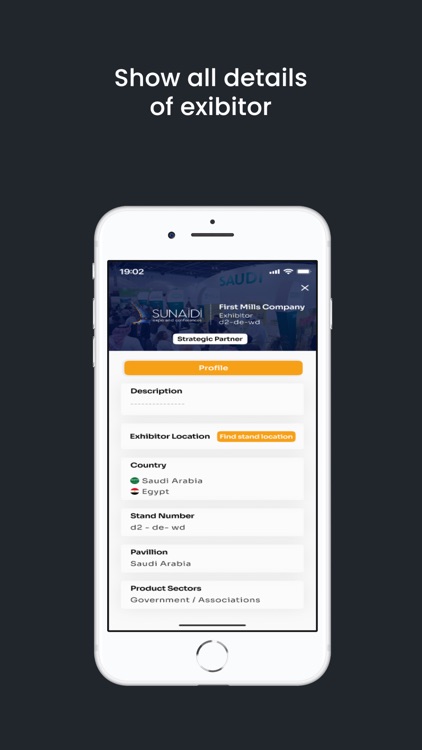 Sunaidi Expo screenshot-3