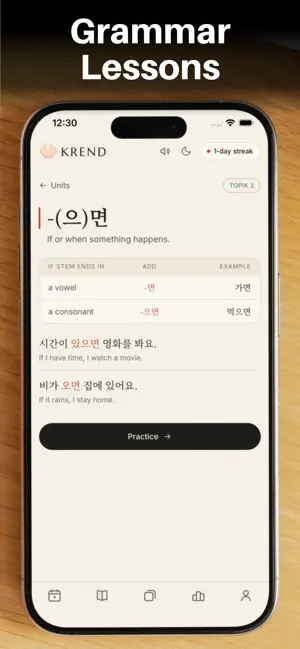 Krend: Learn Korean screenshot 4