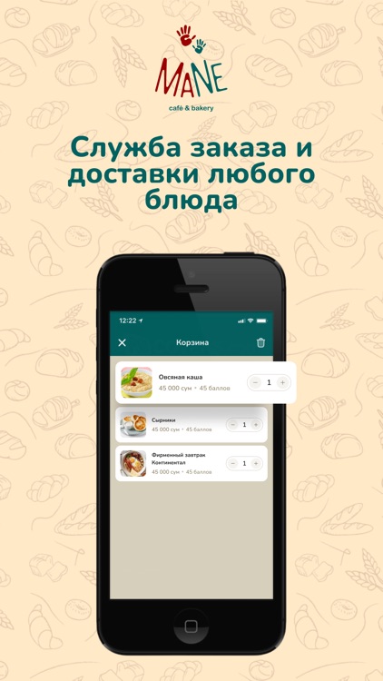 Mane cafe