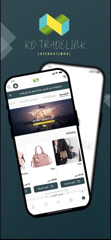 KDX screenshot