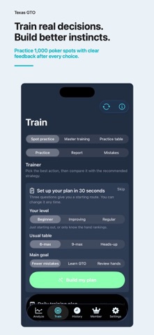 Texas GTO Coach Screenshot 3 of 4