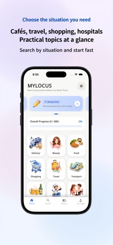 MYLOCUS: Real-Life Speaking Screenshot 2 of 7